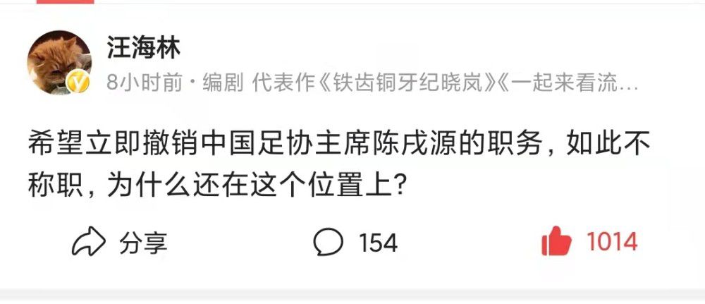 短暂的聚会