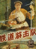 色鬼下载